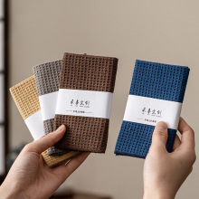 Absorbent Tea Mat Towel - Kung Fu Cloth Napkin