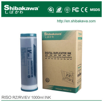 Risograph Digital duplicator ink Riso RZ/EZ/RV compatible ink met the ROHS Standard
