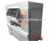 Southstar horizontal dough mixer SLJ-300L