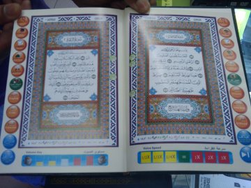 4gb Memory Islamic Gift Holy Quran Ebook Read Pen, Tajweed, Bukhari Book Reader