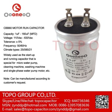 fan capacitor ceiling fan