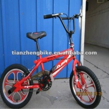 factory of freestyle bicycle