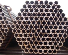 ms seamless pipe