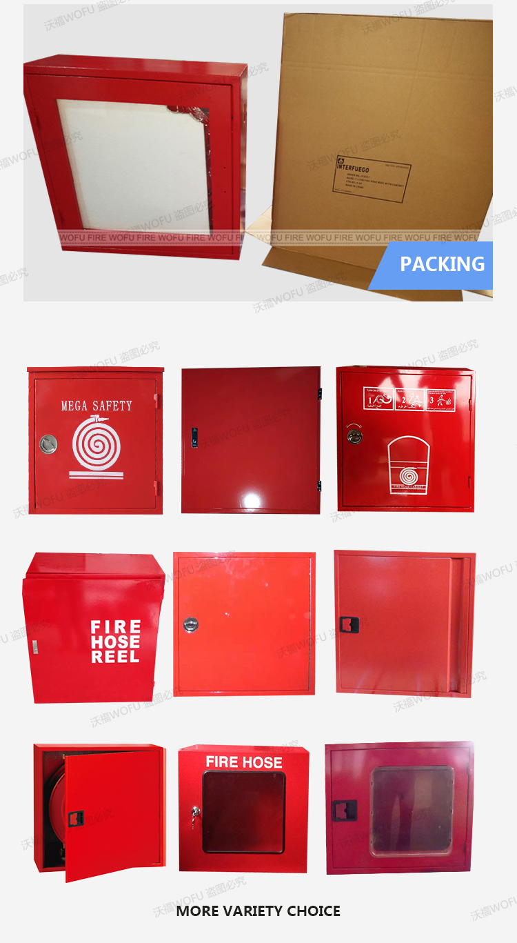 wall mount fire hose reel steel cabinet