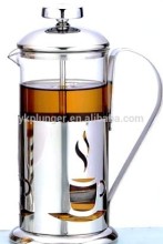 Stainless Steel French Press Glass French Press