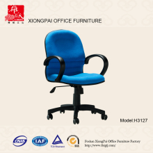 Secretary Adjustable Chair (H3127)