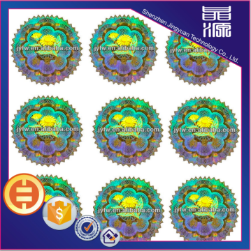 Printing Laser Security Holographic ?Label