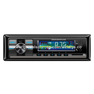 In-dash LCD Display Car Audio