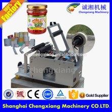 CE certification PLC controled auto coconut oil labelling machine,jar labelling machine