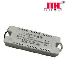 Small indoor switching power supply