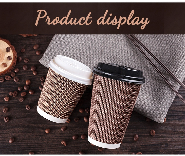 Disposable Coffee Cup with Lid Thick Corrugated Cup with Hot Drink Cup, Can Be Customized