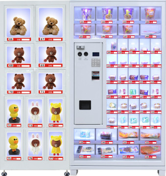 2015 convenient store/convinient supermarket/convenient cabinet