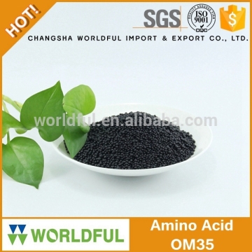 OM 35% micro nutrient granular fertilizer