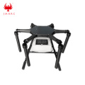 16L jordbrukssprutning Drone V1650 16 kg Folding Frame JMRRC