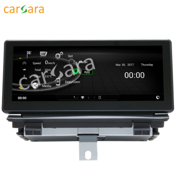 Intelligent Motor Monitor for Audi Q3 2013 to 2018
