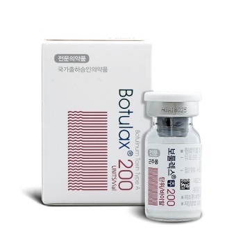 Botulax 200 Units Clostridium Botulinum Toxin Type A