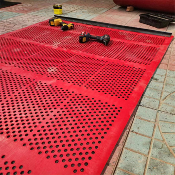 Round Hole Rubber Self-Cleaning Screen for Beneficiation