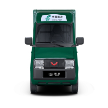 Wuling Zhiyue-E10 postal vehicle