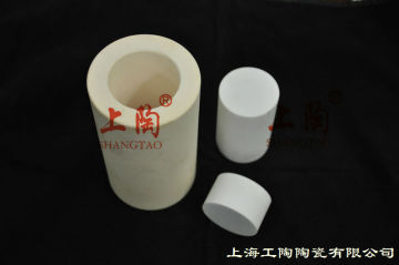 Alumina Ceramic Plunger