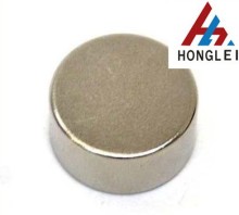 Motor magnet segment magnet