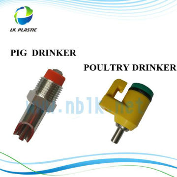 Poultry and livestock stainless steel and plastic Nipple Drinker