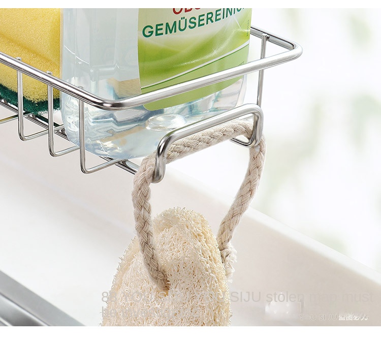 একক-স্তর স্টেইনলেস স্টীল কল স্টোরেজ রাক Single-Tier Stainless Steel Faucet Storage Rack