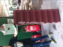 coloful stone coated metal shingles /Sand stone coated roofing tiles