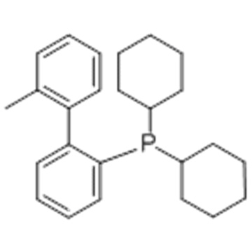 2- (Dicyclohexylphosphino) -2&#39;-methylbiphenyl CAS 251320-86-2