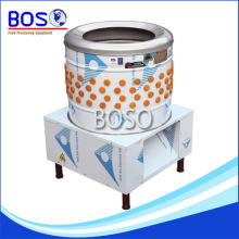 Economical Chicken Depilator(BOS-570 )