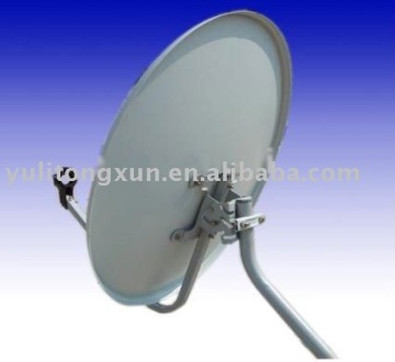 WALL MOUNT KU75CM TV DISH ANTENNA