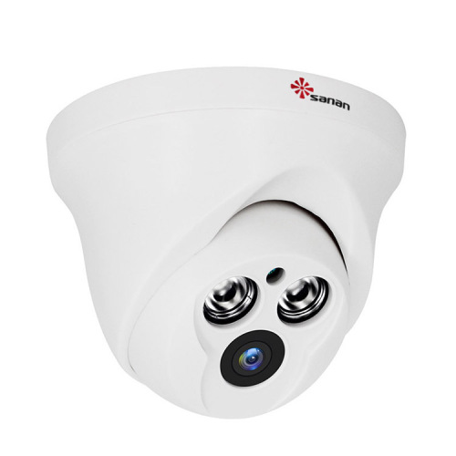 Mini 2MP Home Security Analoge Camera