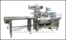 Multi-Function servo drive horizontal pillow type sealing Packaging Machines