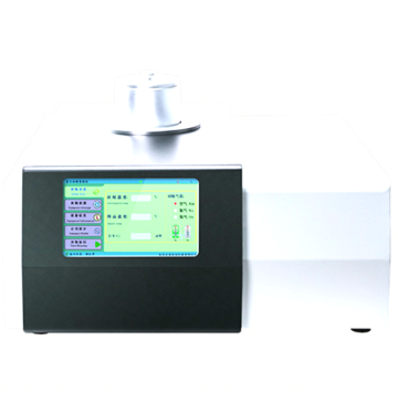 TGA DSC Analyzer Price - STA Simultaneous Thermal Analyzer Differential Scanning Calorimeter