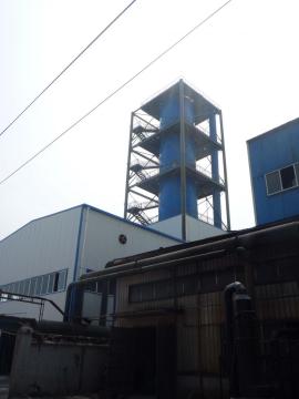 Dyestuff Intermediates Spray Dryer