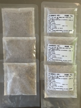 Shiitake mushroom extract powder-1kg