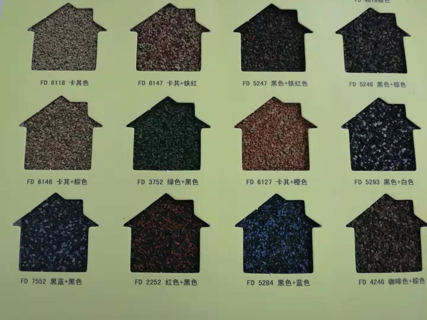 Colored Stone chip coated steel roof tile for house accessories ALU ZNIC roofing