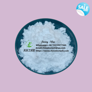 CAS 762240-92-6 Sitagliptin Triazole Hydrochloride Powder