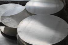 Round Glass Aluminium Circle Sheet 1050