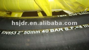 Competitive price!! Hydraulic Hose Oil Hose