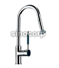 Sink Mixer Tap