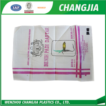 Cheap Wholesale 25kg laminated pp woven bag