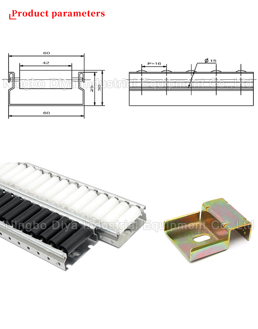 china factory direct sale palcon roller track manufacturer sale