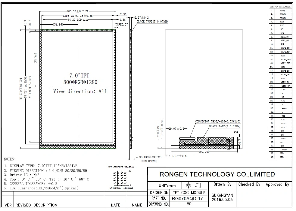 Rg070aqd-17 7inch 800X1280 TFT LCD Display with Mipi Interface