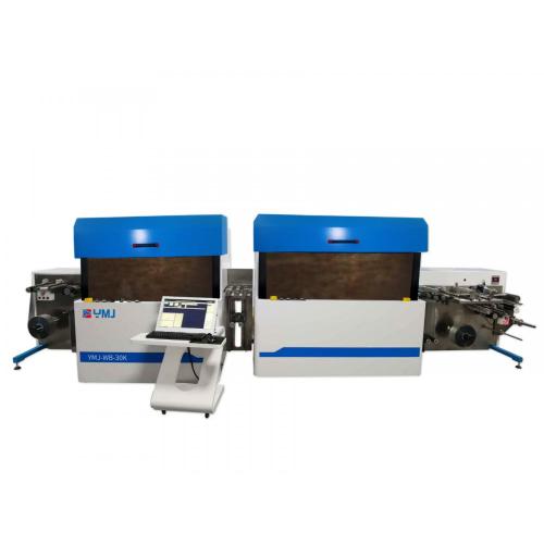 Full Auto RFID Flip Chip Assembling Machine
