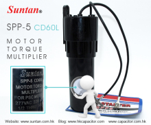 Su Suntan CD60-L(SPP5) Hard Start Capacitor for 43-52uF Capacitance