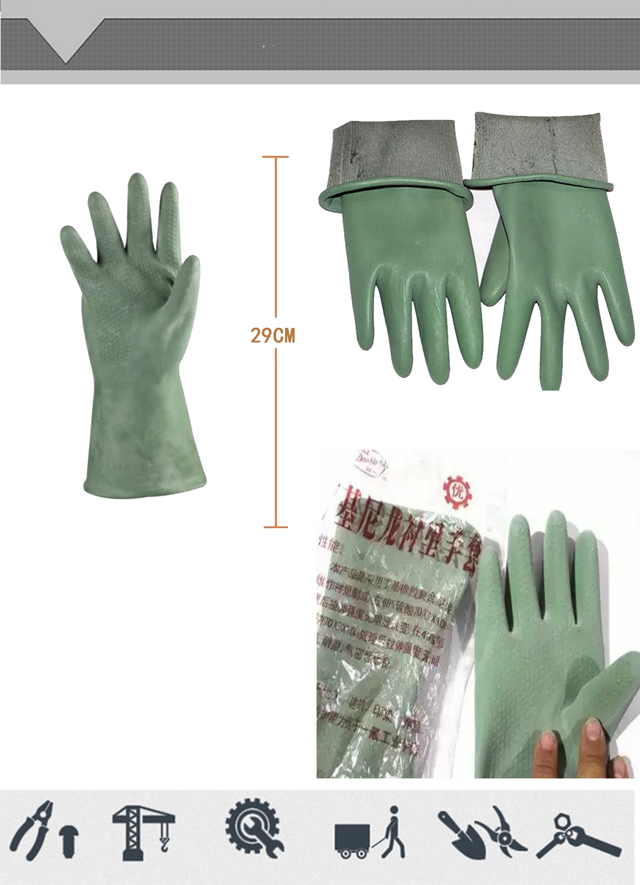 Factory sale various widely used work electrical safety gloves cut resistant