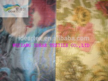 Printed Polyester Memory Fabric