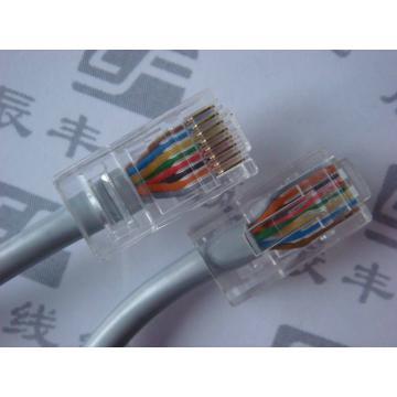 Telephone Round Cable