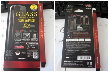 Tempered Glass Screen Protector Japanese mobile phone brands with Patent applicator