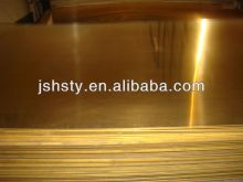 flat brass sheet